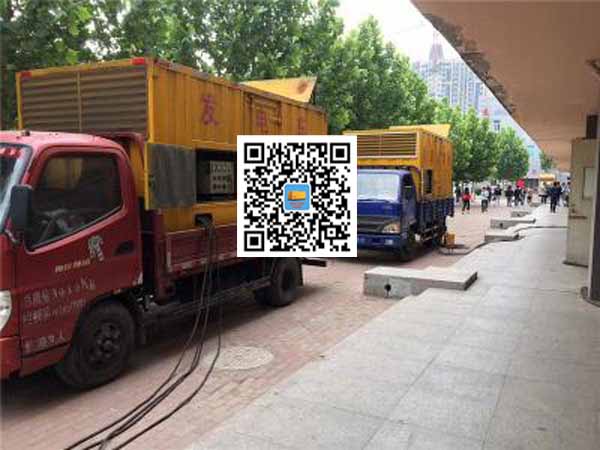 大渡口发电车租赁
