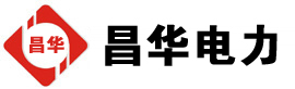 大渡口发电机出租,大渡口租赁发电机,大渡口发电车出租,大渡口发电机租赁公司-发电机出租租赁公司