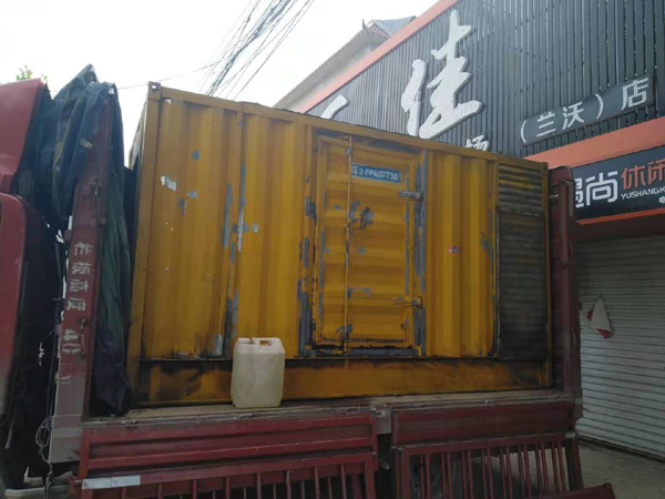 大渡口发电机组的结构分析及功能原理