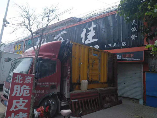 大渡口租赁发电机-柴油发电机组在火车站的应用