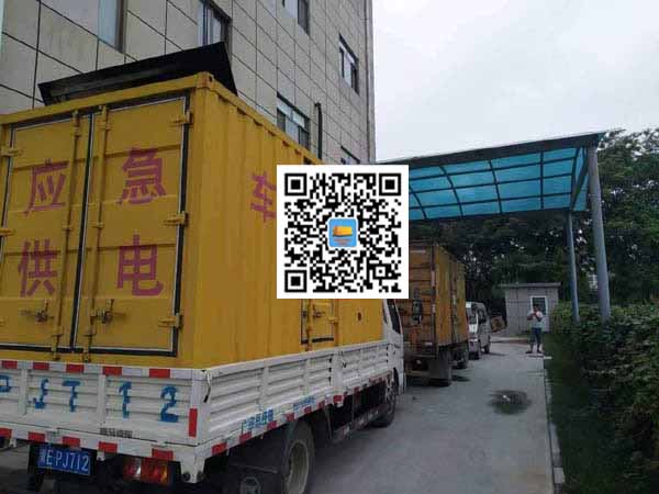 大渡口出租发电机-柴油发电机组启动困难的原因有哪些？