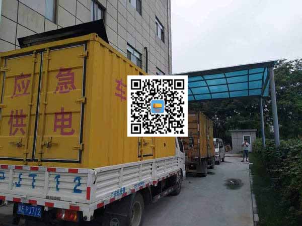 大渡口租赁发电机50kw设备需要多大电缆线
